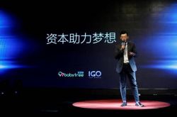 【5分钟教程】呼伦贝尔工厂多吗_哔哩哔哩-3